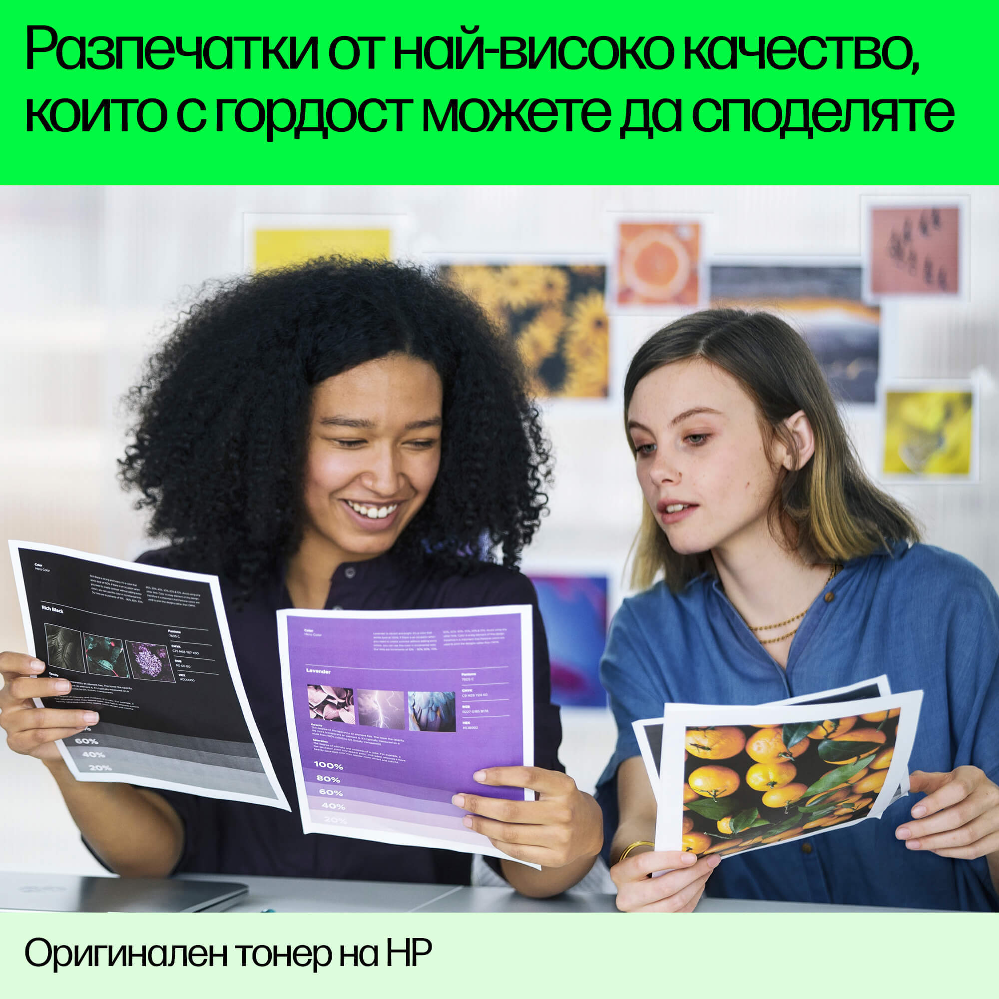 HP Тонер Q2612AD, 2000 страници/5%, Black, 2 броя