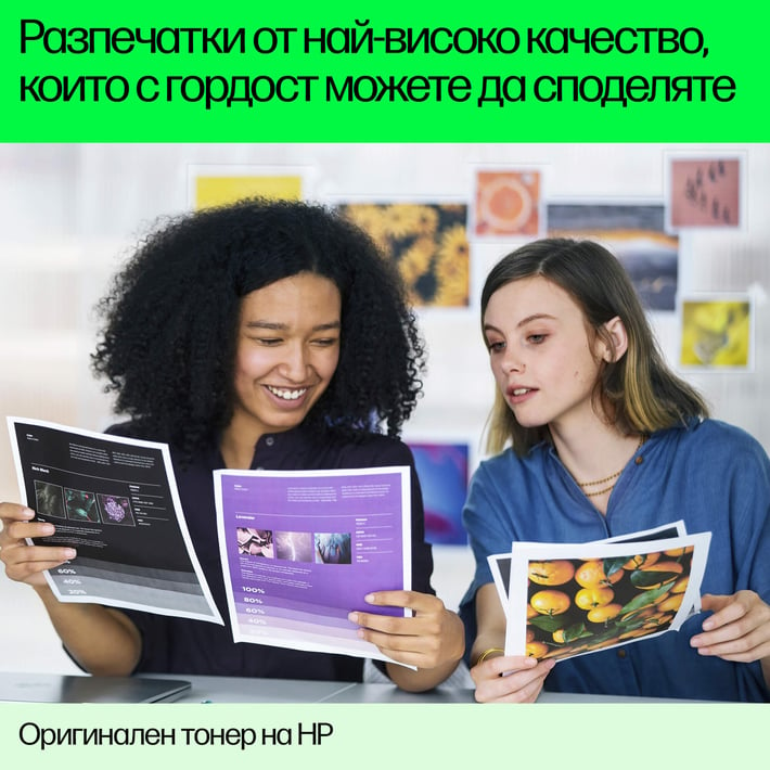 HP Тонер Q2612AD, 2000 страници/5%, Black, 2 броя