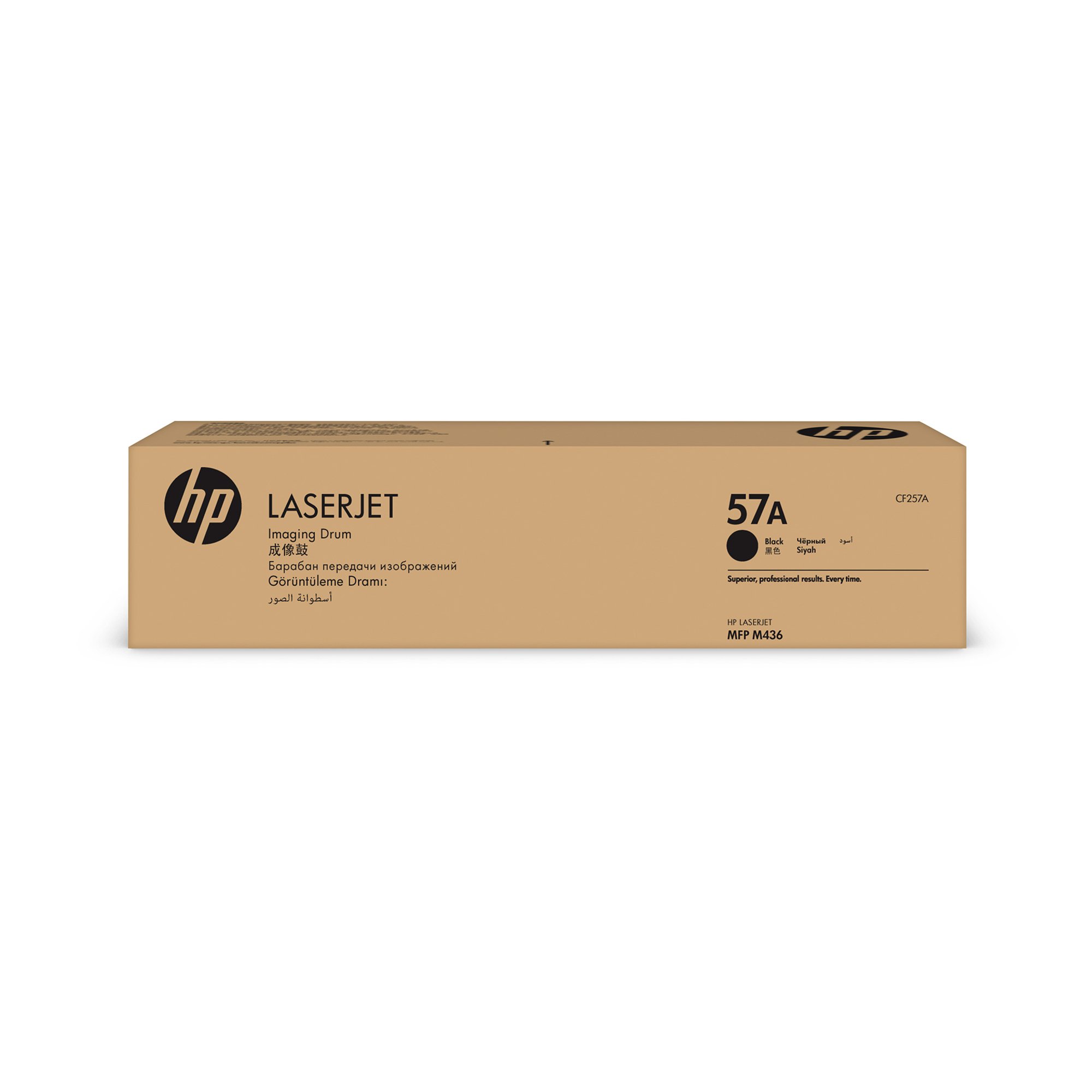 HP Барабан CF257A 57A, 80 000 копия