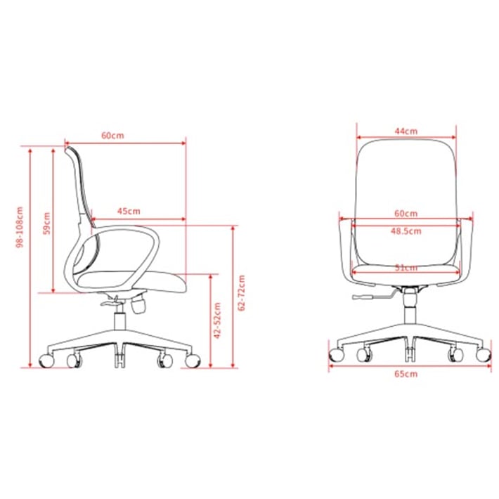 Работен стол RFG Mojito W, дамаска и меш, полиамидна основа, до 120 kg, сивa облегалка, черна седалка
