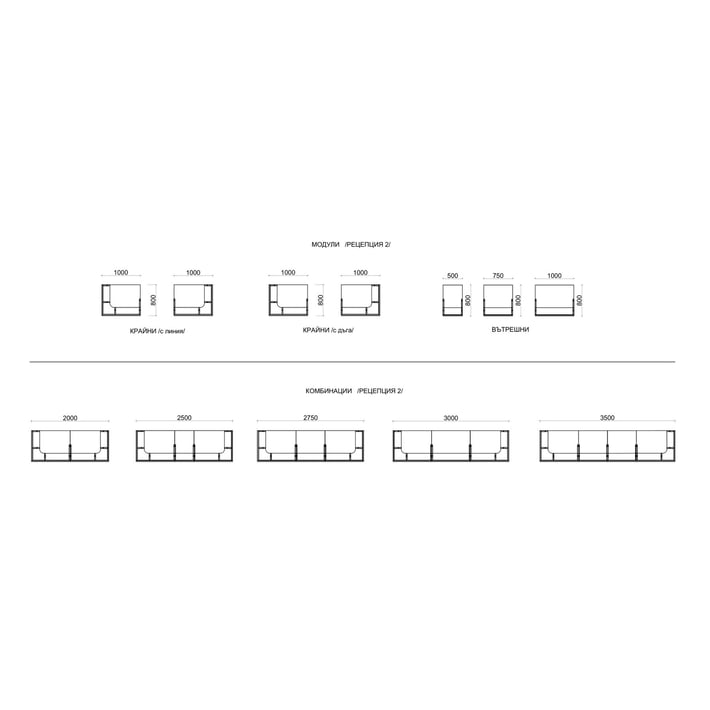 Прав модул за рецепция RFG Joy, 50 х 80 х 112.50 cm, ПДЧ, кехлибарен дъб и антрацит