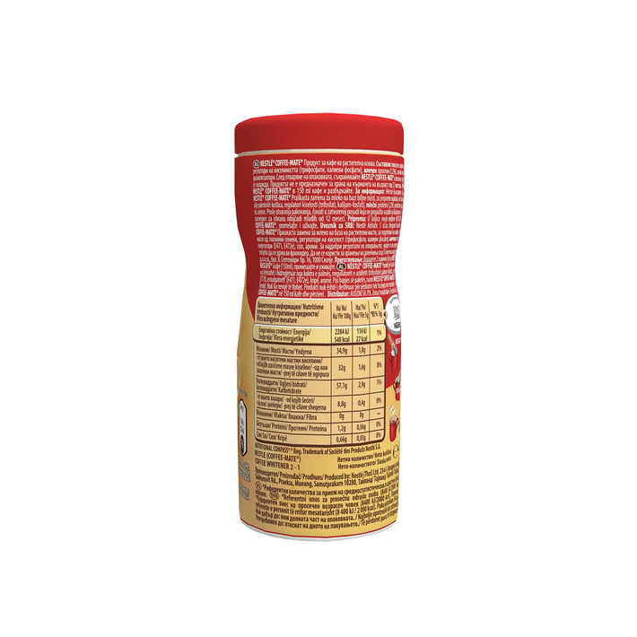 Nestlé Суха сметана Coffee-mate, 170 g, в кутия