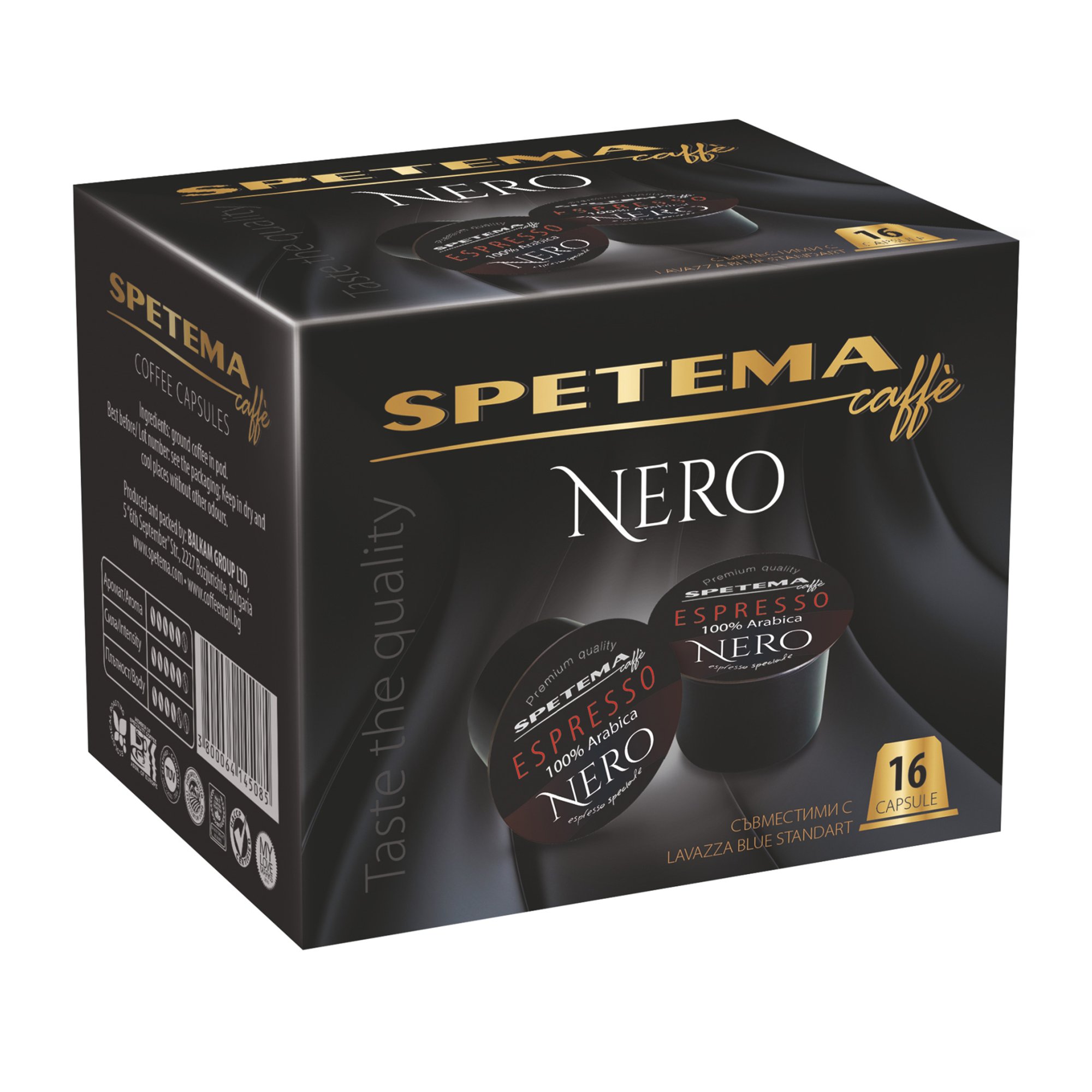 Spetema Кафе капсула Blue, Nero, 50 броя