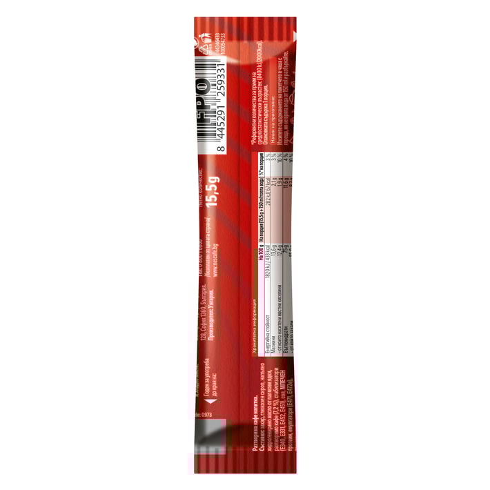 Nescafé Разтворимо кафе 3in1 Classic, 16.5 g, в пакетче, 28 броя