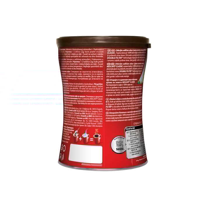 Nescafé Разтворимо кафе Classic, 250 g, в кутия