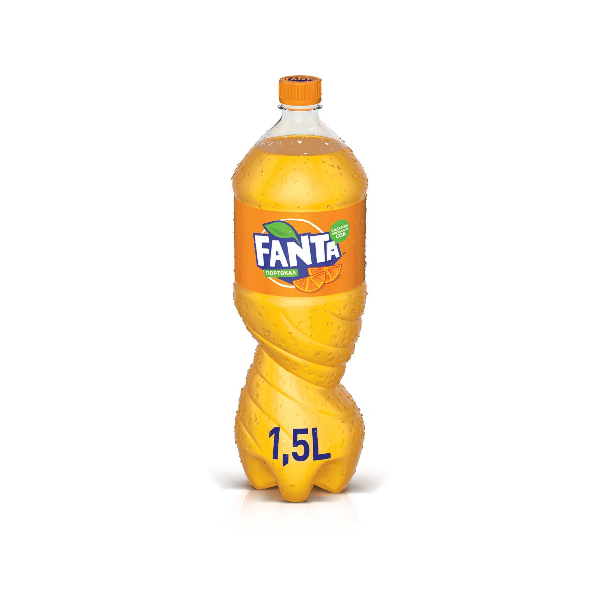 Fanta Газирана напитка, портокал, 1.5 L, в пластмасова бутилка