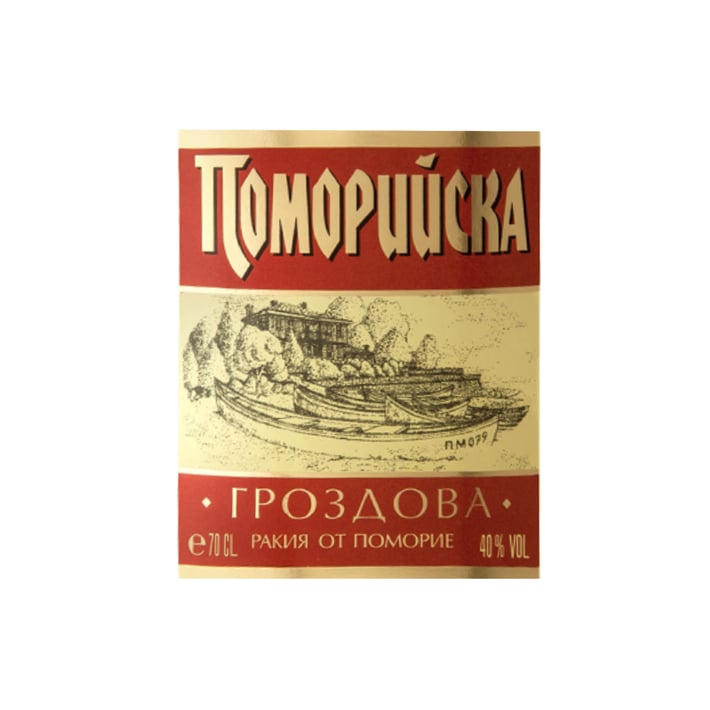 Black Sea Gold Ракия Поморийска гроздова, 700 ml