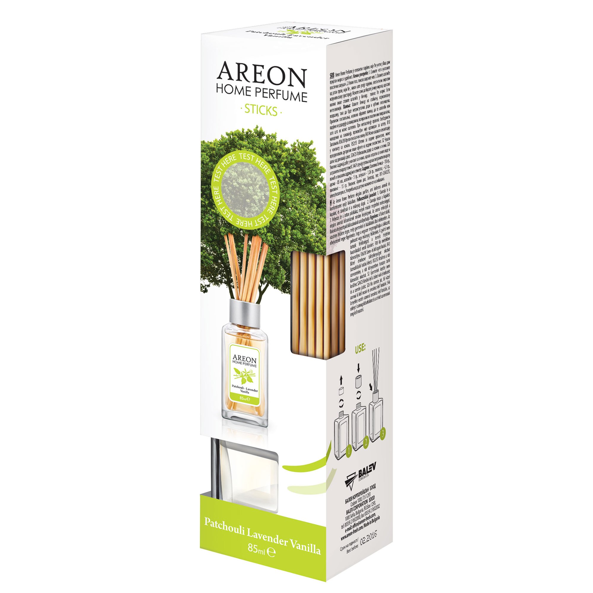 Areon Ароматизатор Home Perfume, пръчици, пачули, лавандула и ванилия, 85 ml