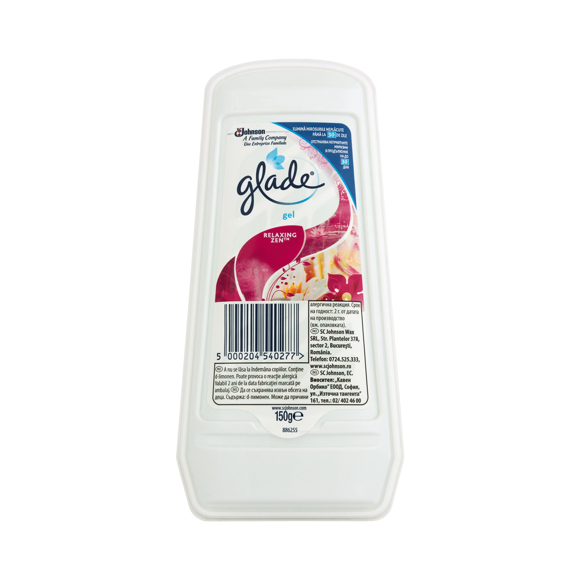 Glade Ароматизатор, гел, релаксиращ зен, 150 g