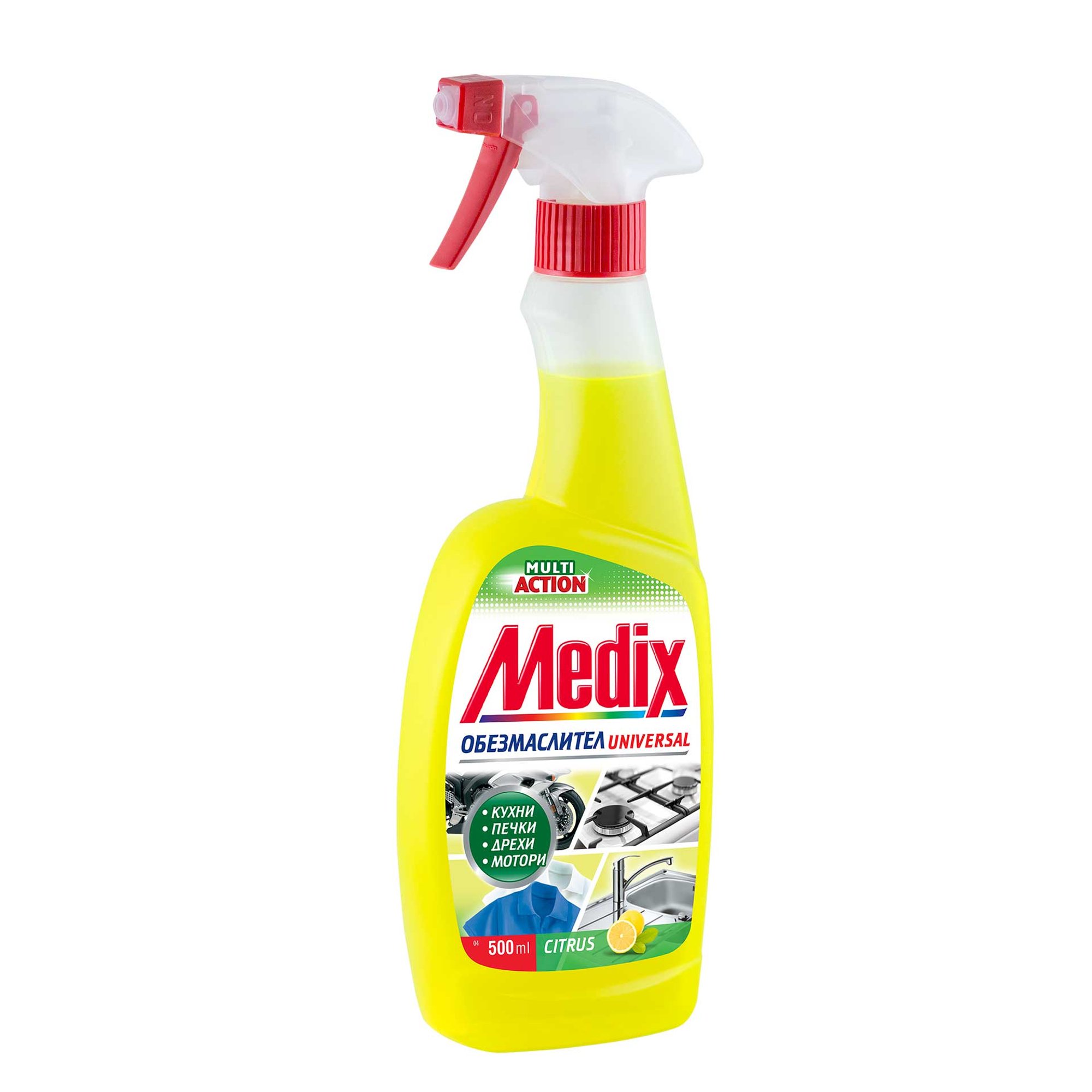 Medix Обезмаслител, универсален, с помпа, 500 ml