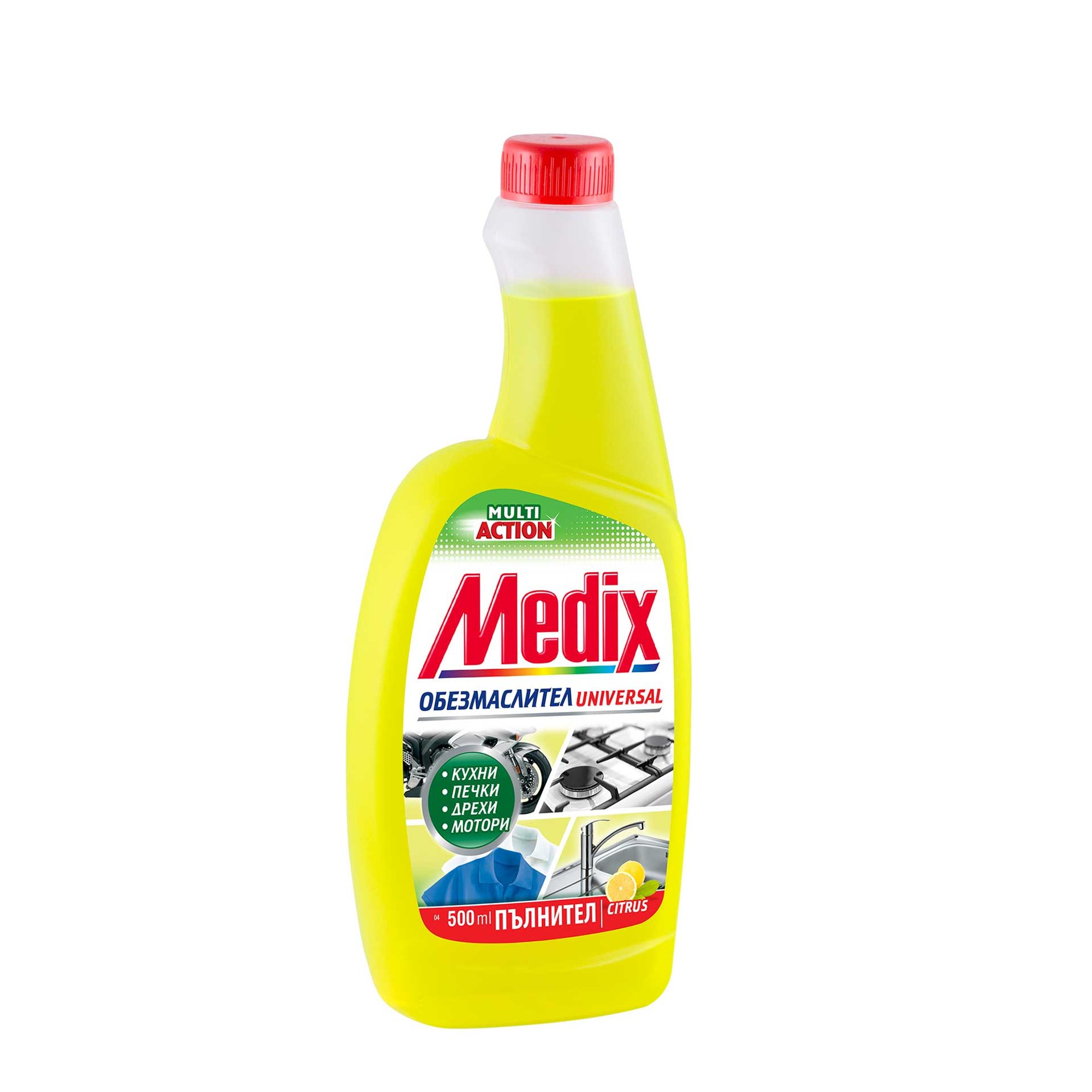 Medix Обезмаслител Citrus, универсален, пълнител, 500 ml