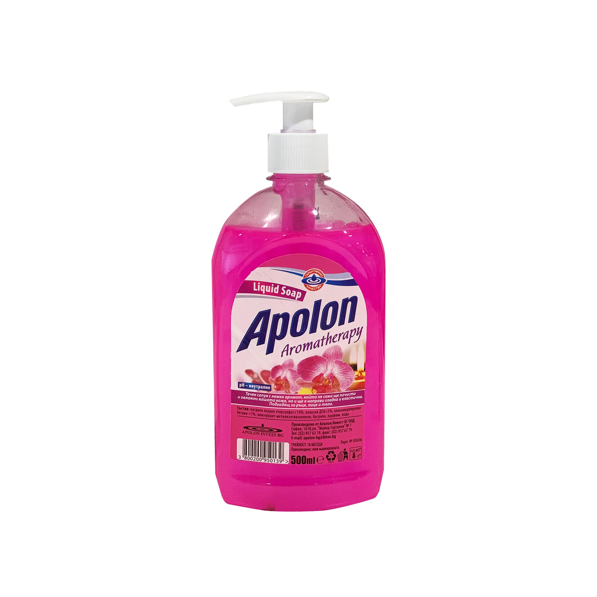 Apolon Течен сапун Aromatherapy, с помпа, 500 ml