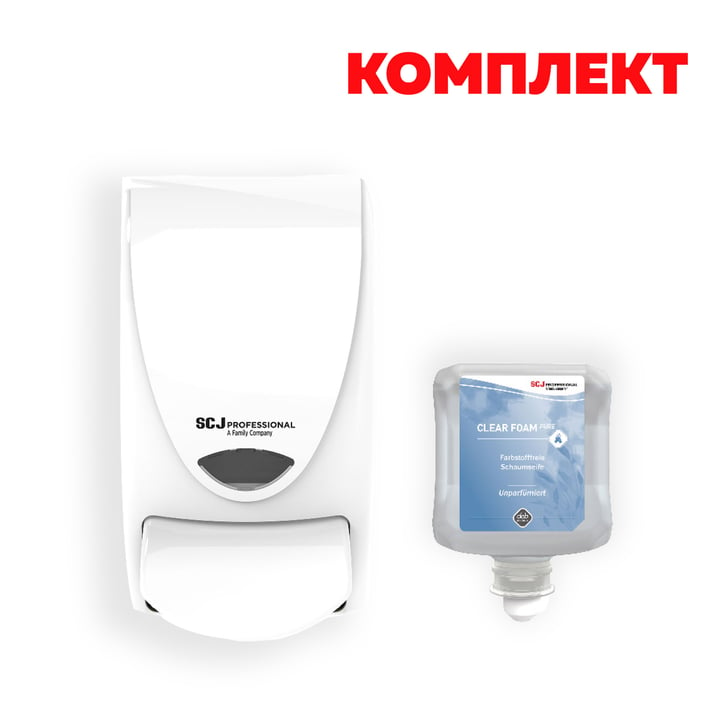 SCJohnson Диспенсър за сапун на пяна Proline, с включени 3 броя пяна за ръце Pure, 1 L