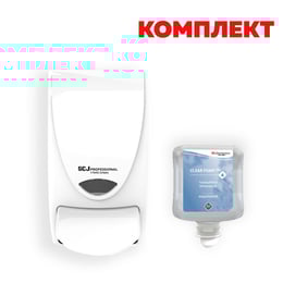 SCJohnson Диспенсър за сапун на пяна Proline, с включени 3 броя пяна за ръце Pure, 1 L