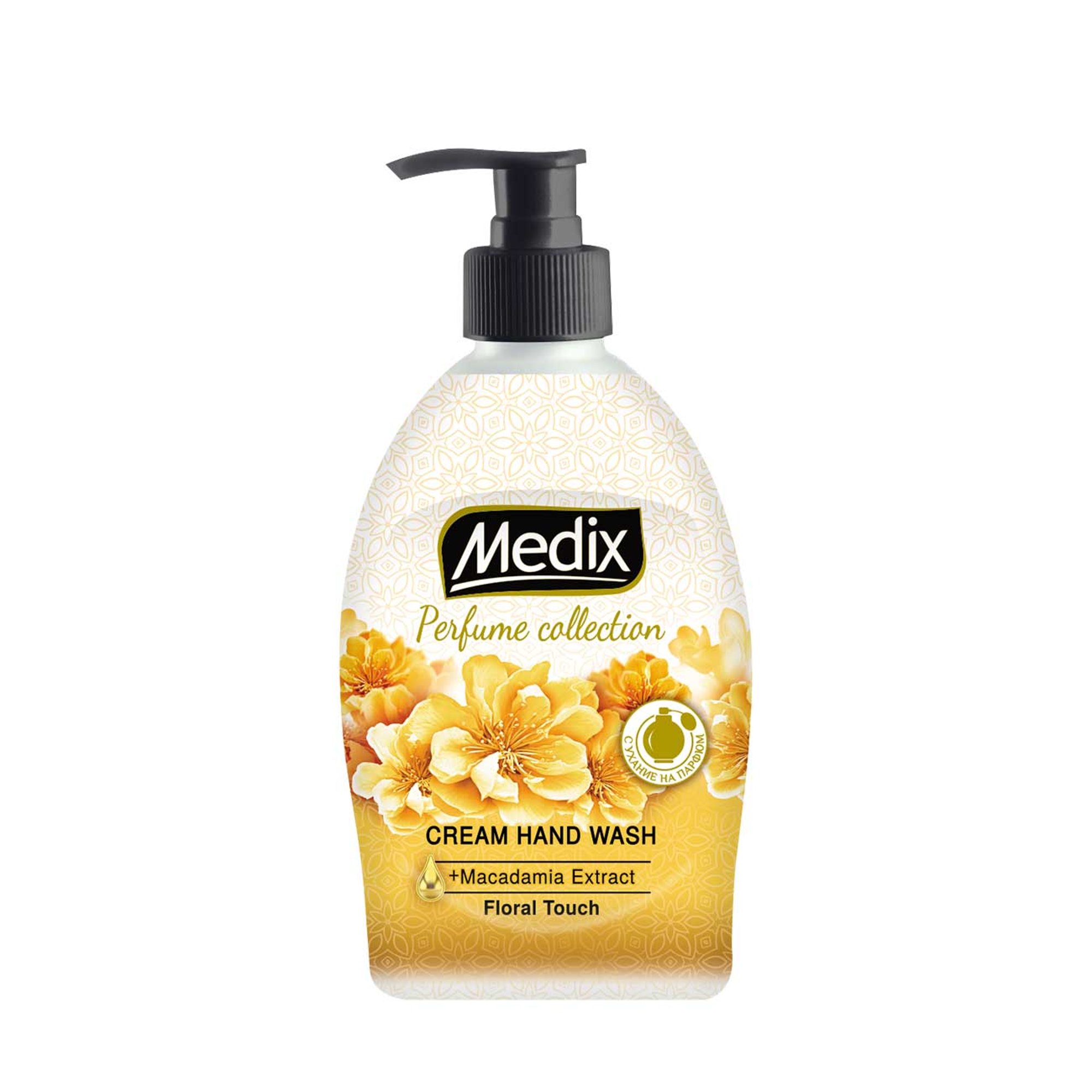 Medix Течен сапун Perfume Floral, с помпа, 400 ml