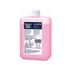 Сапун на пяна Papernet Kids, за ръце, 500 ml