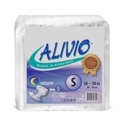 Alivio Пелени за възрастни, нощни, S, от 30 до 50 kg, 10 броя