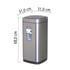 Eko Кош за отпадъци Ecosmart, сензорен, 40 L