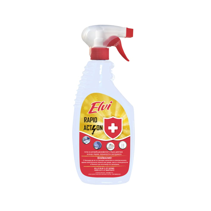 Elvi Дезинфектант Rapid Action 3 в 1, с помпа, 750 ml