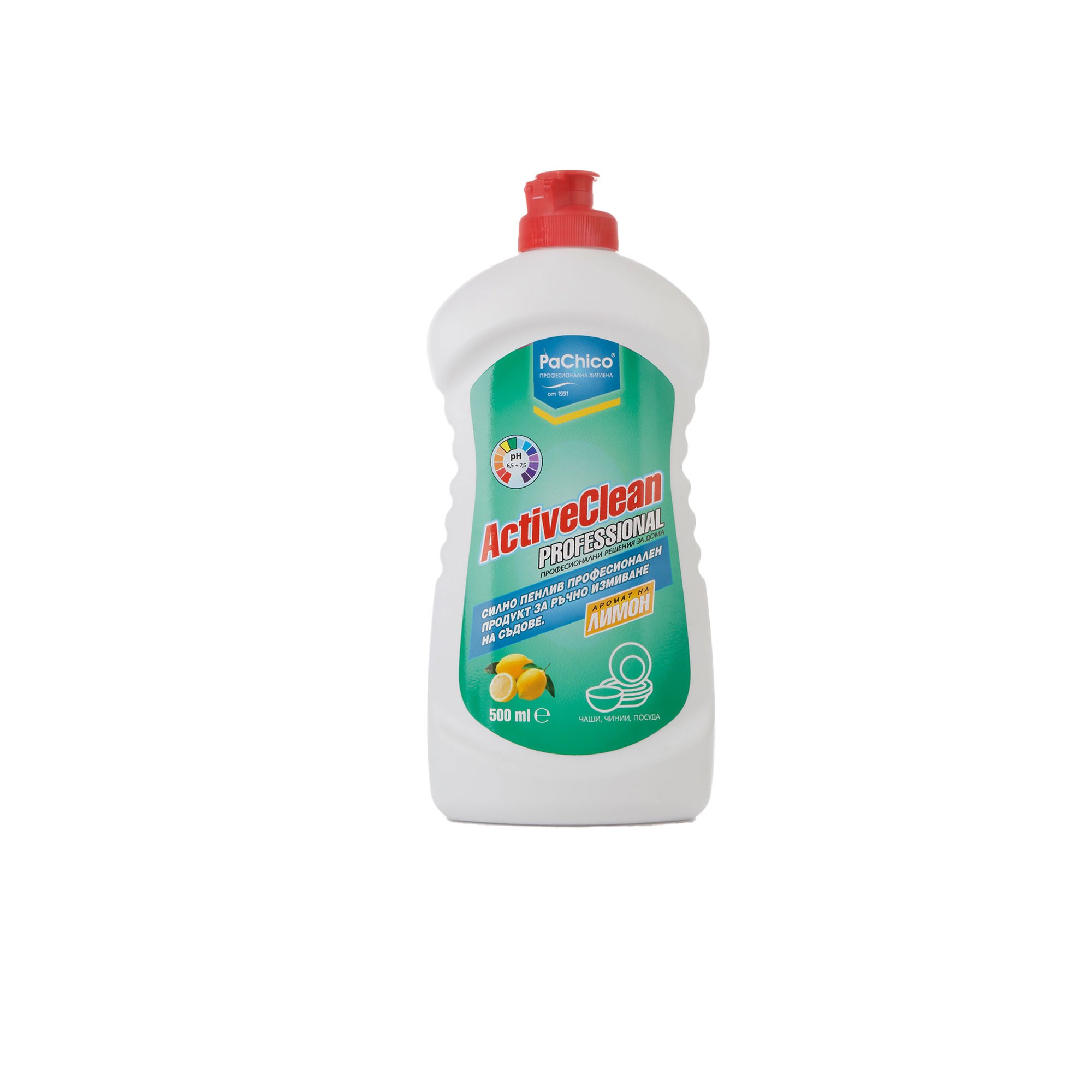 PaChico Препарат за миене на съдове Activ Clean, 500 ml