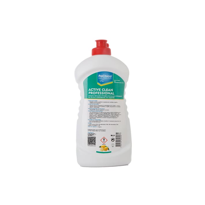 PaChico Препарат за миене на съдове Activ Clean, 500 ml