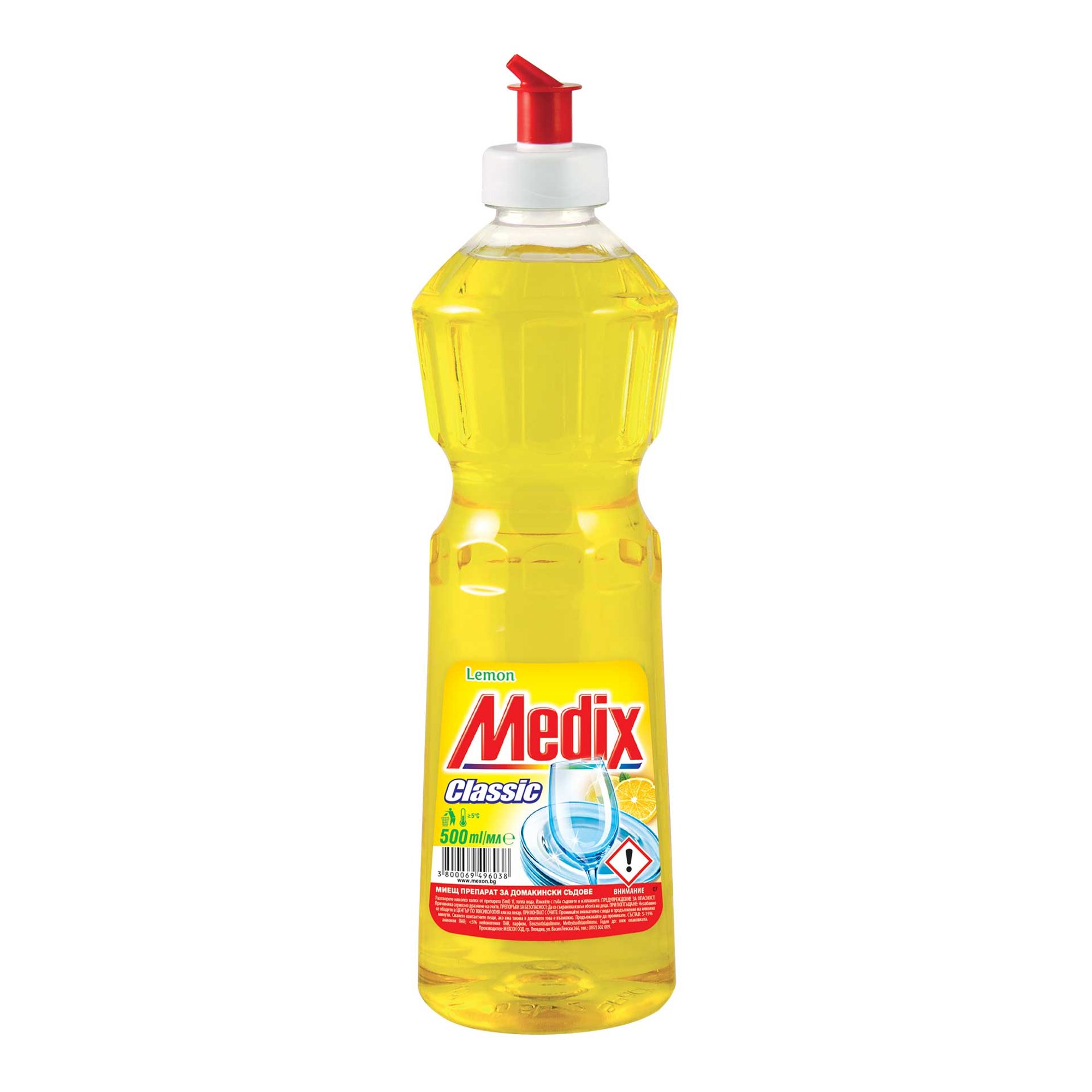 Medix Препарат за миене на съдове Classic, лимон, 500 ml