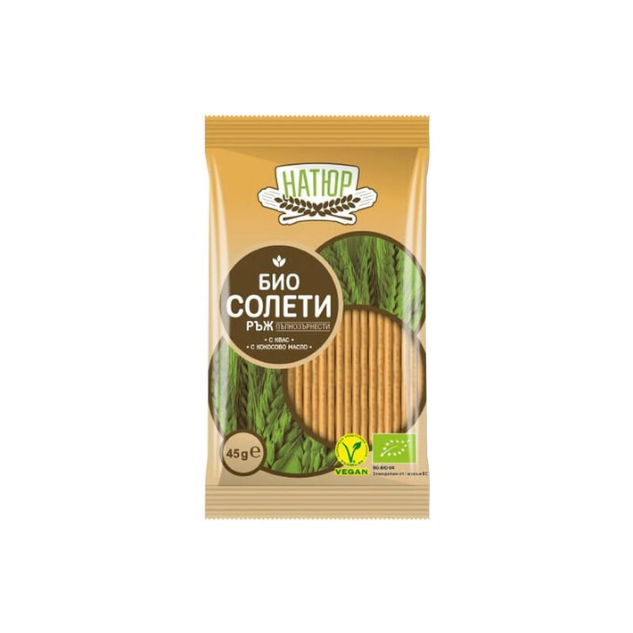 Пълнозърнести солети Натюр, от ръж, 45 g