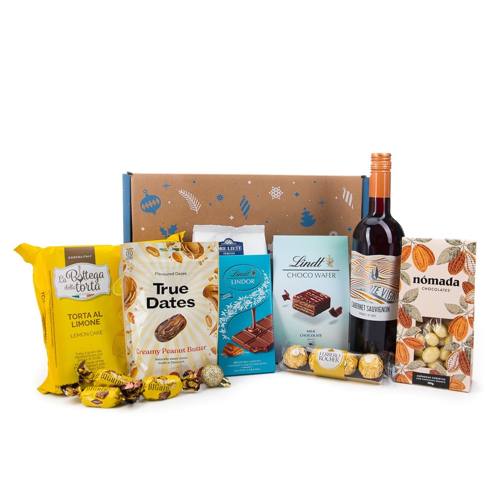 Кутия с подаръци - Вкусът на елегантността 2025