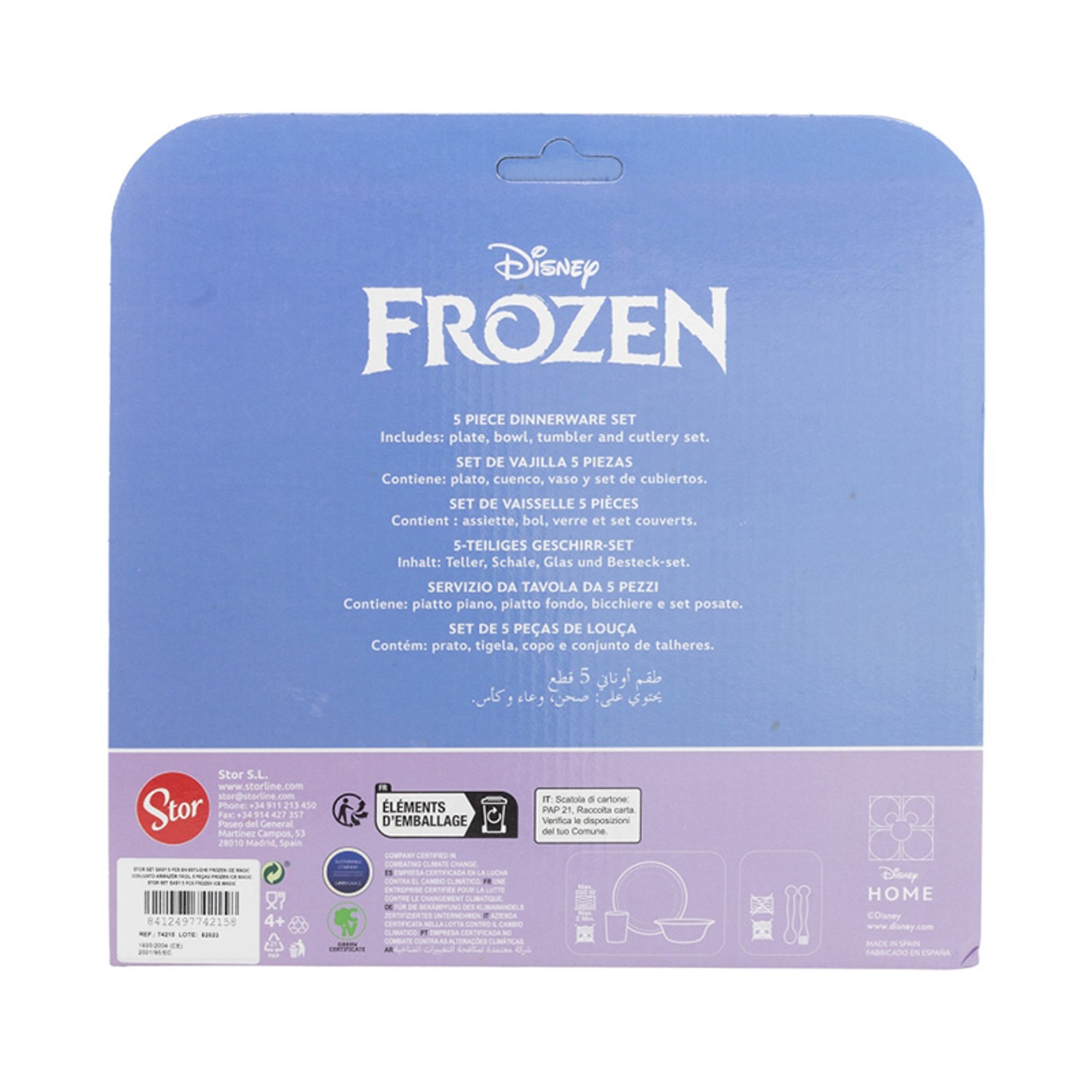 Stor Комплект Frozen, чаша, купа, чиния и прибори