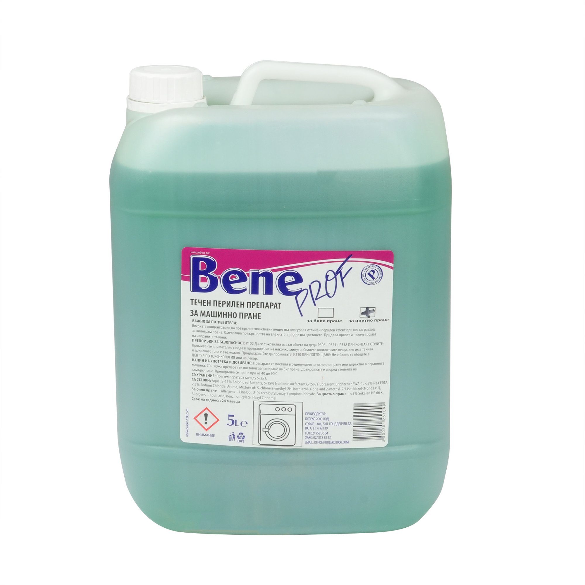 Bene Перилен препарат Professional, течен, 5 L