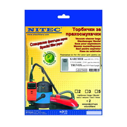 Karcher Торбичка за прахосмукачка Nitec Т433,T7/1, 5 броя, с 2 микрофилтъра