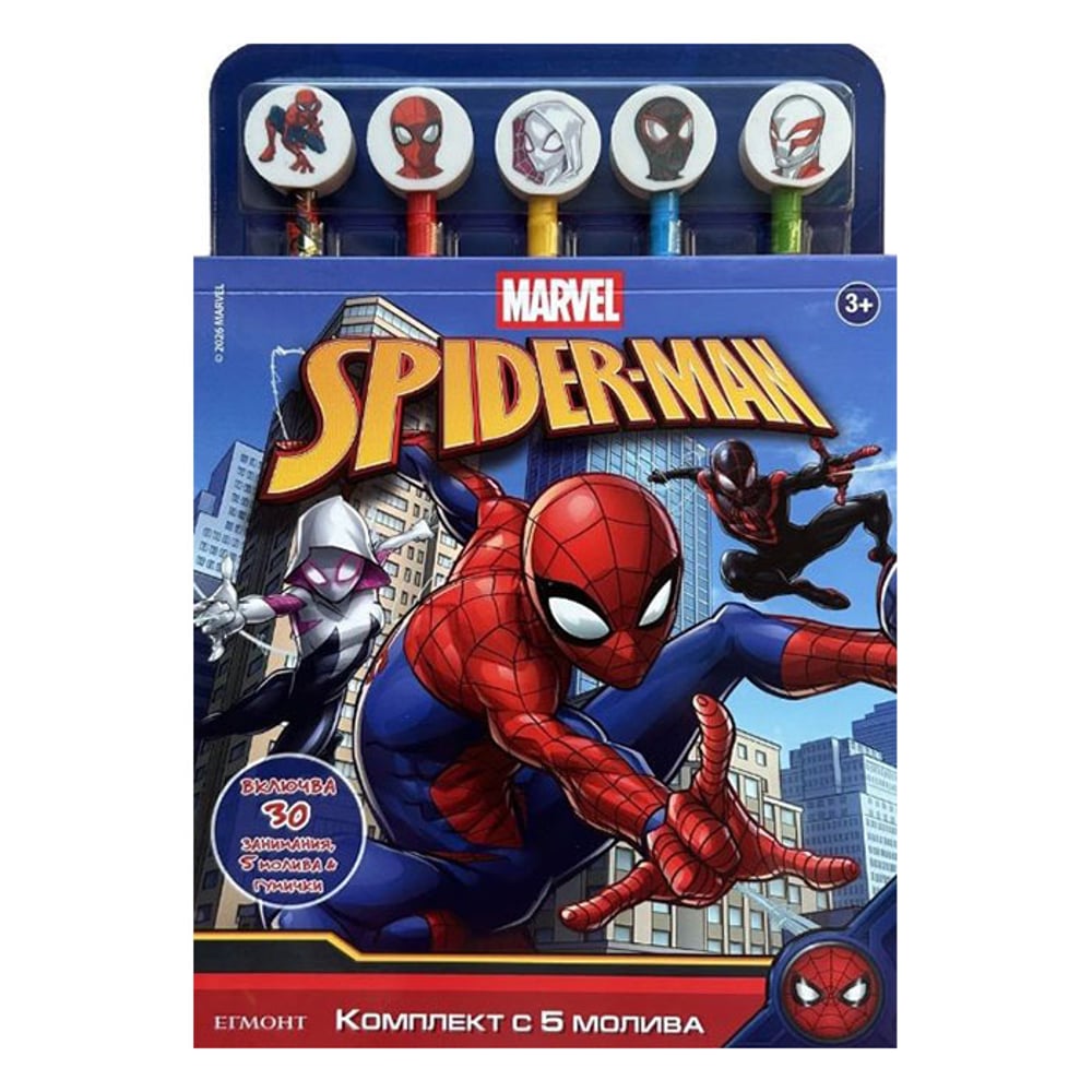 Спайдърмен, комплект с 5 молива