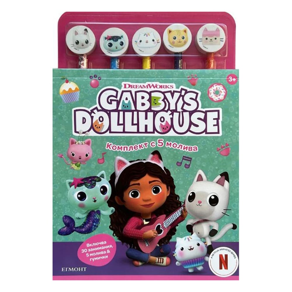 Габи, комплект с 5 молива