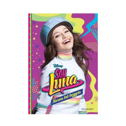 Soy Luna - Мечти във въздуха