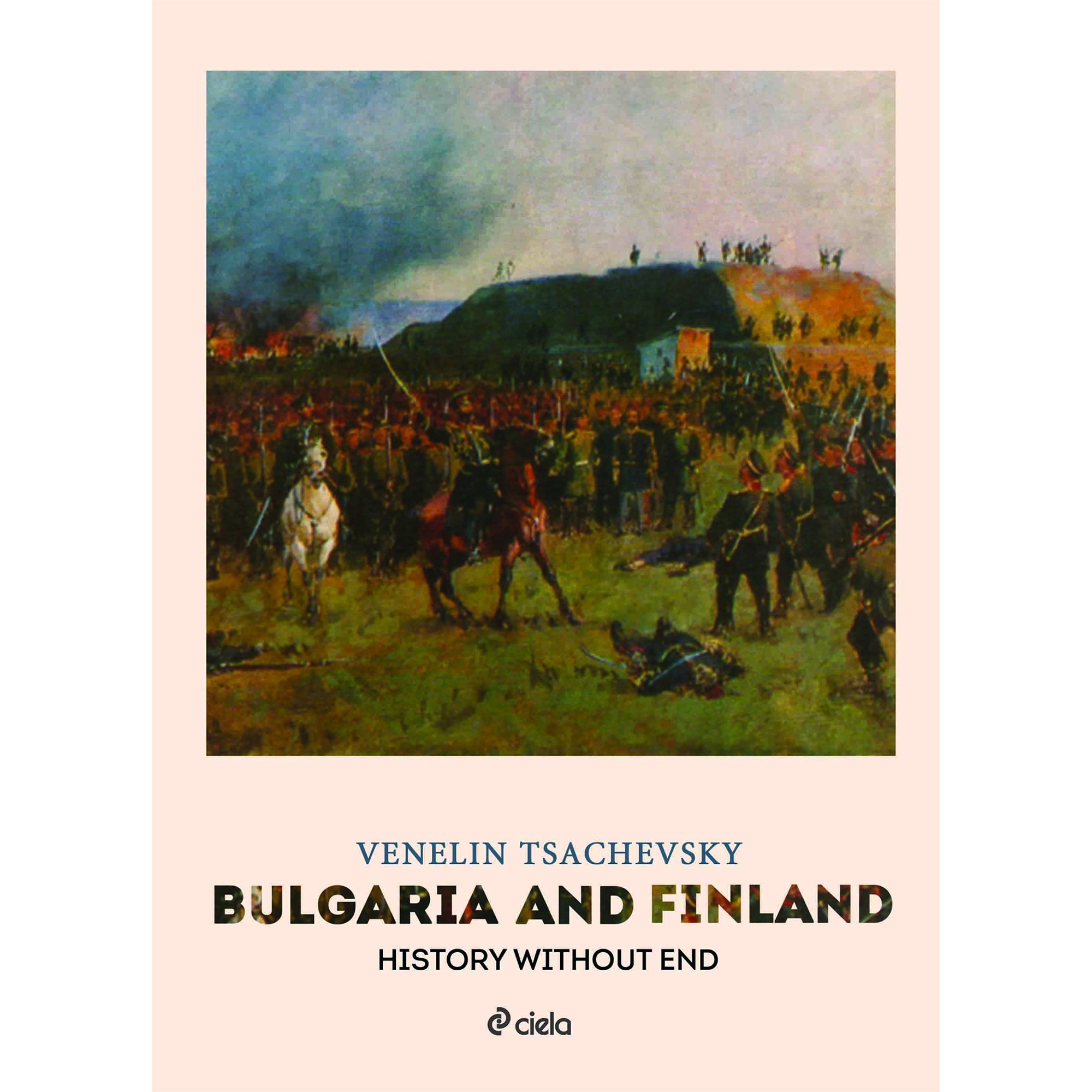 Bulgaria and Finland - History without end