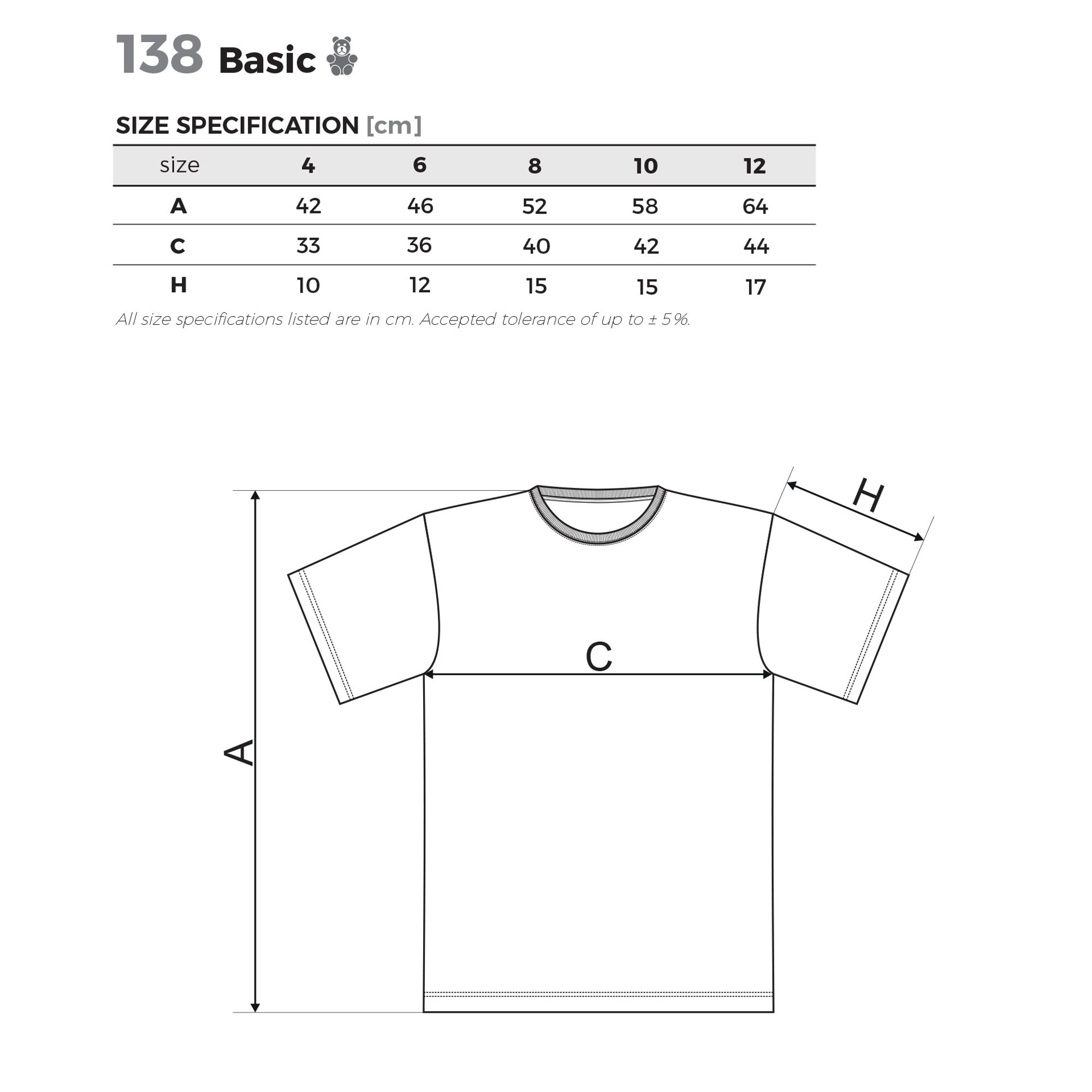 Malfini Детска тениска Basic 138, размер 110 cm, възраст 4 години, оранжева