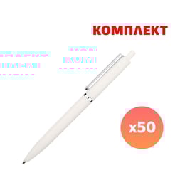 Химикалка Pengo, пластмасова, бяла, с пълноцветен печат, 50 броя