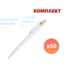 Химикалка Guru, метална, бяла, с пълноцветен печат, 50 броя