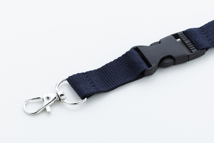 Лента за бадж, с катарама и карабинер, 20 x 560 mm, тъмносиня