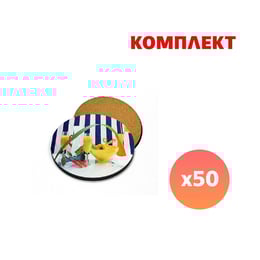 BESTSUB Подложка за чаша, коркова, кръгла, с пълноцветен печат, 50 броя