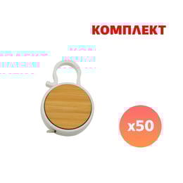 Ролетка Meter, бамбук, 1 m, бяла, с пълноцветен печат, 50 броя
