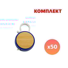 Ролетка Meter, бамбук, 1 m, синя, с пълноцветен печат, 50 броя