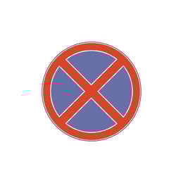 Пътен знак B27 - Забранени са престоят и паркирането, със стойка