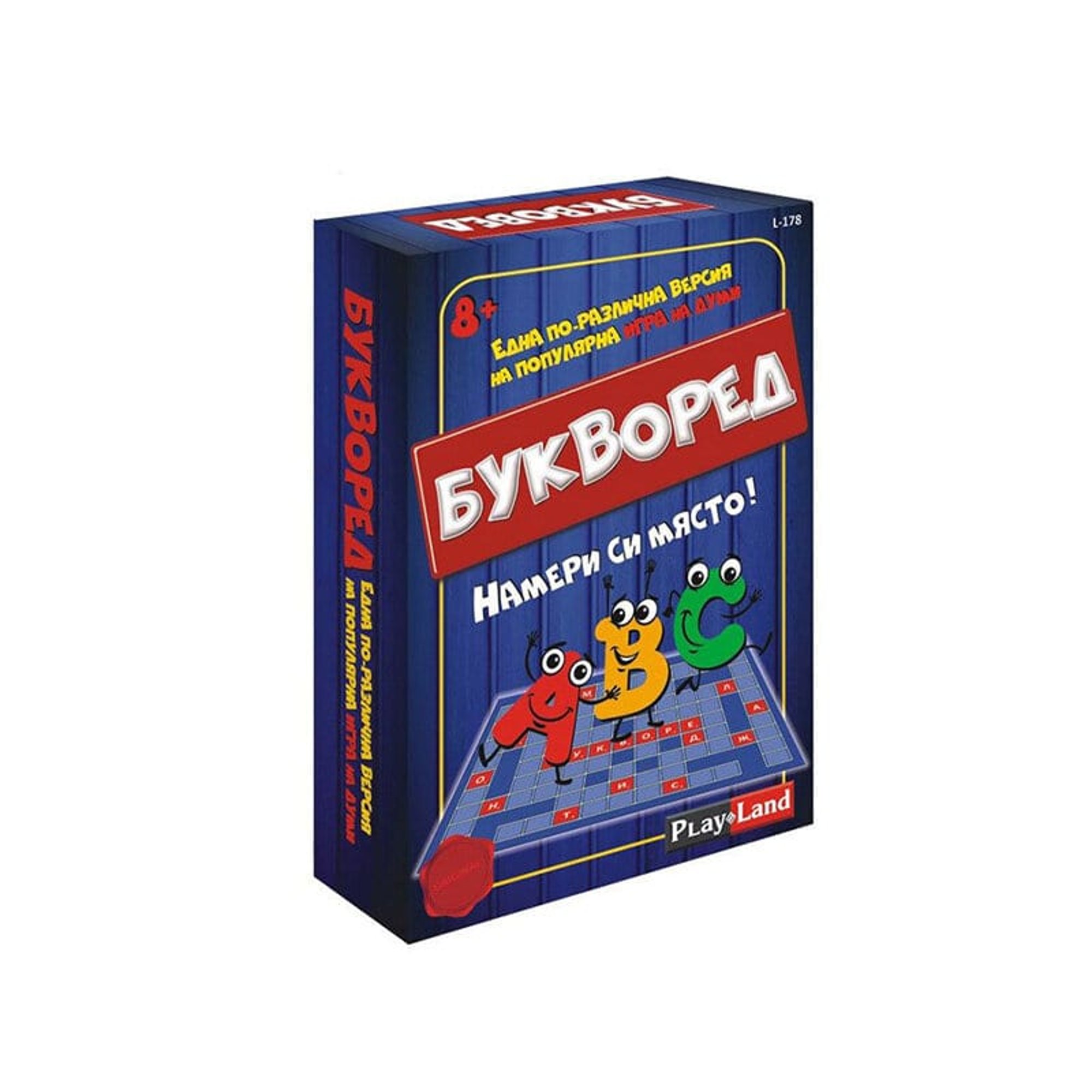 Playland Игра ''Букворед''