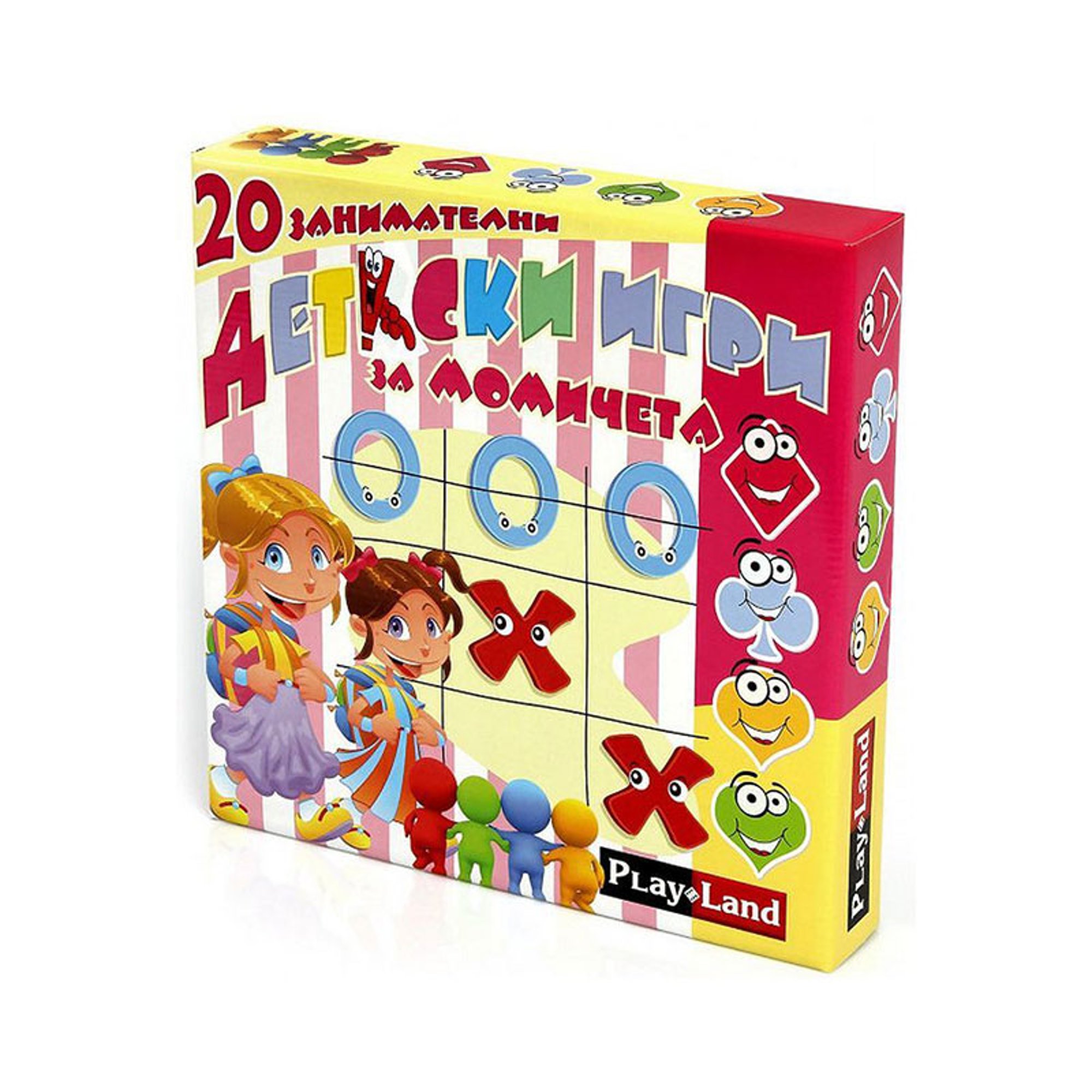 Playland Игра ''20 детски игри'', за момичета