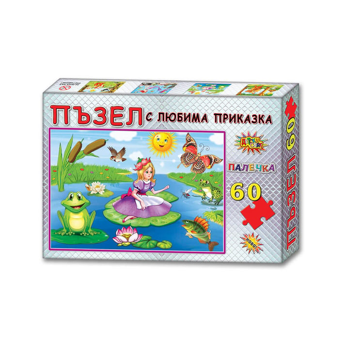 Пъзел с приказка Палечка, 60 части