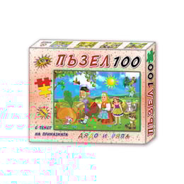 Пъзел с приказка Дядо и ряпа, 100 части