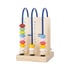 Small Foot Сметало Educate, малко, 9 х 8 х 14 cm, дървено