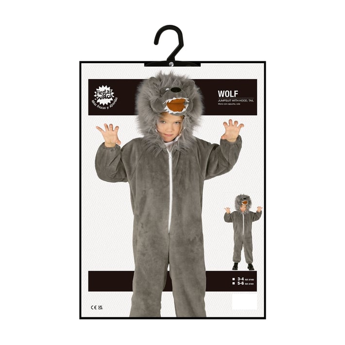 Костюм на Вълк, за 5-6 годишни деца
