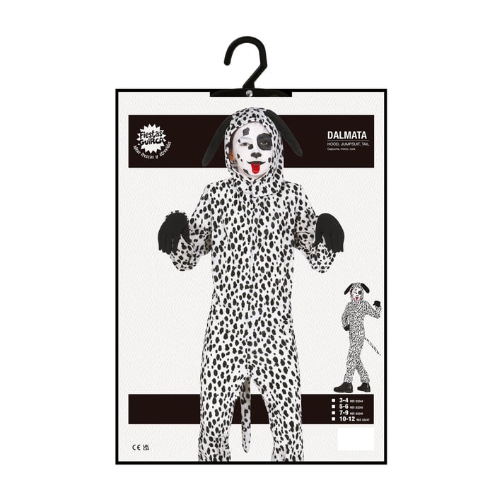 Костюм на Куче, за 10-12 годишни деца